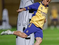 PG中国官网-皇马客场失利，遭遇三连败的简单介绍