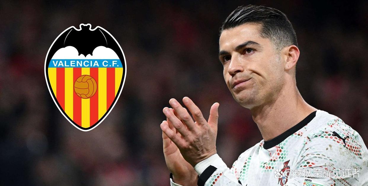 PG电子试玩官网-瓦伦西亚逆转日本，C罗打破历史纪录
