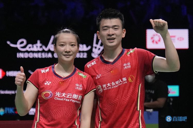 PG电子官方-中国队翻盘德国队，郑思维点燃赛场