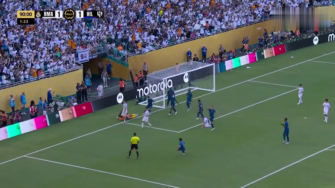 PG中国官网-皇马客场失利，遭遇三连败的简单介绍