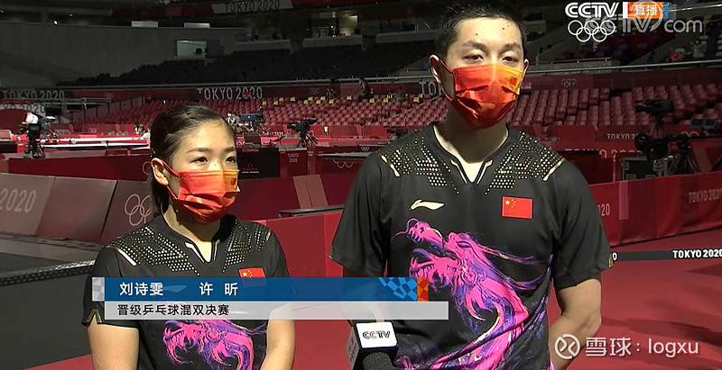 PG中国登录入口-德国队碾压法国队，许昕惊艳四座