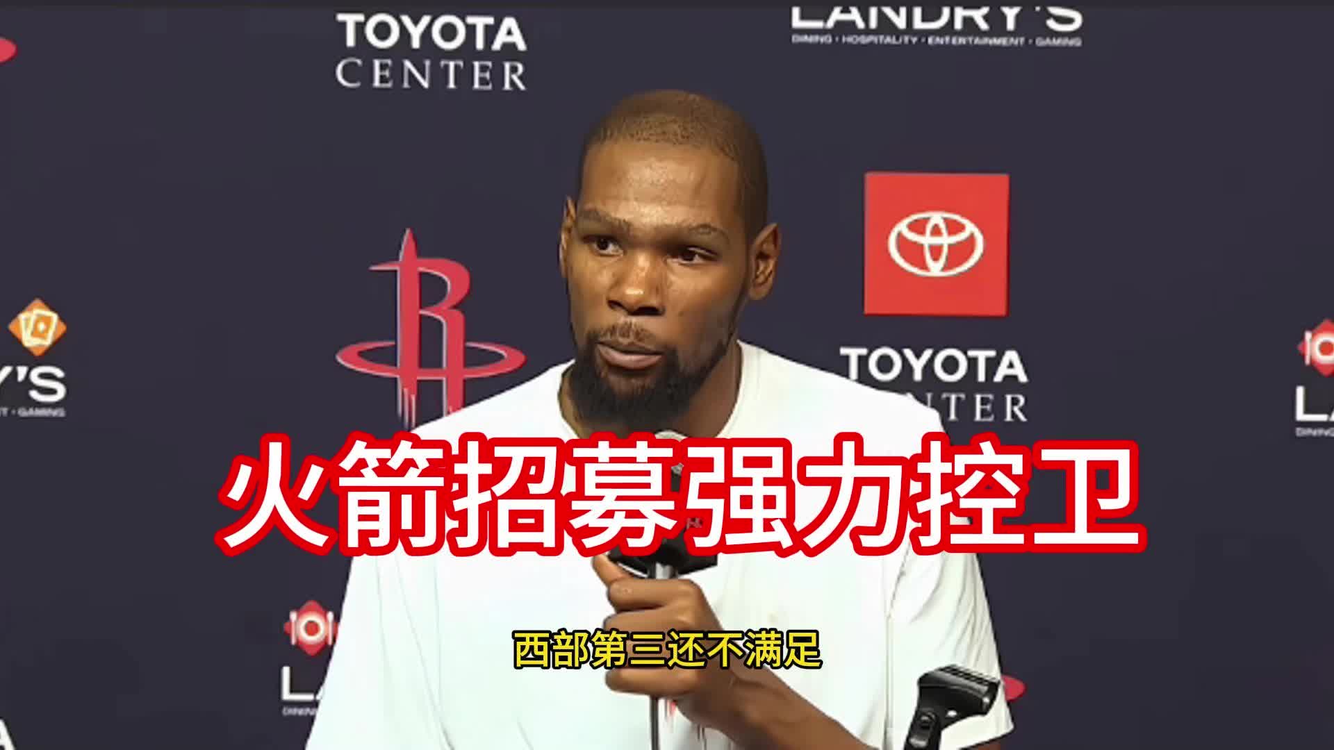 PG电子官网-山东队翻盘76人,杜兰特刷新纪录